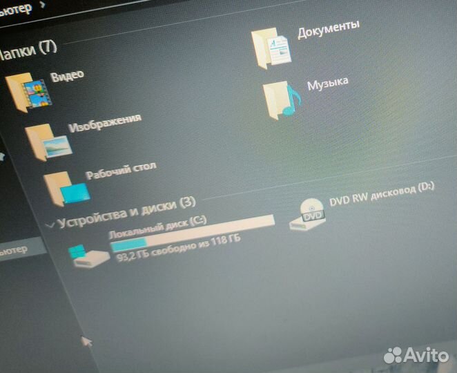 Игровой HP i7/8gb/ssd