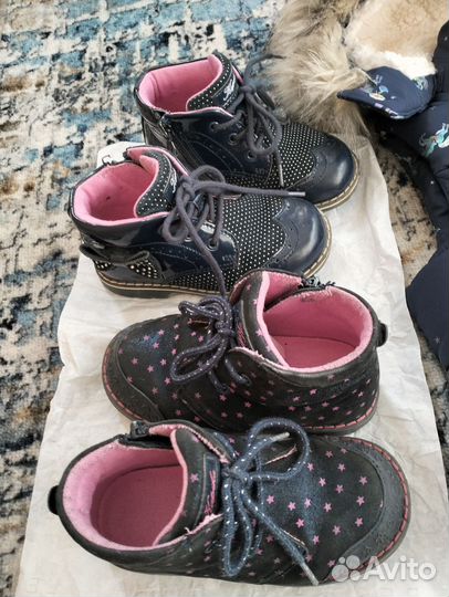 Ботинки д/девочки Каpika,весна-осень р. 26+ жилет
