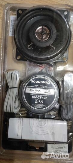 Акустическая колонка