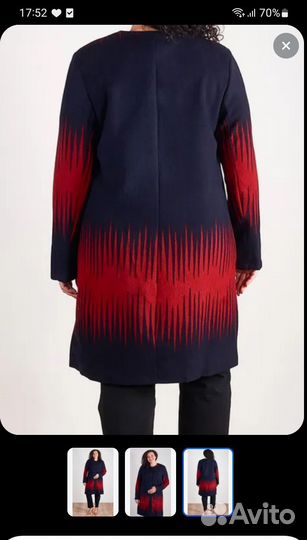 Пальто весна-осень