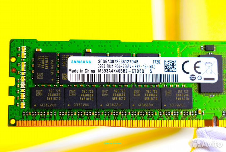 DDR4 32GB ECC 2666 SMART