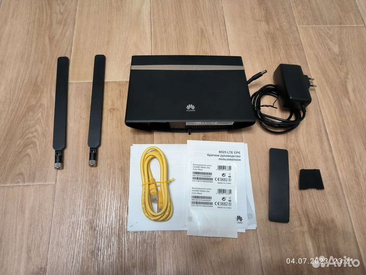 Роутер Huawei B525s-23a прошит