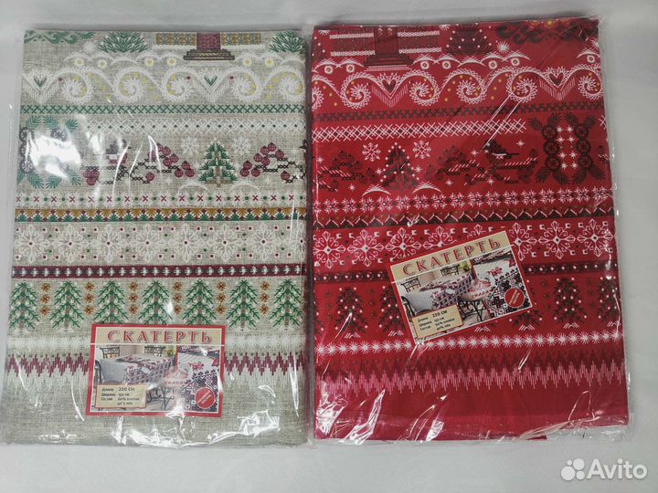 Скатерти разные