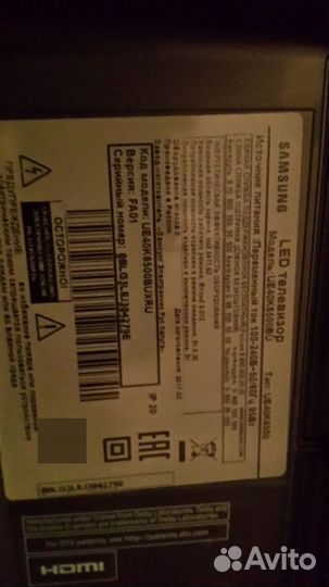 Телевизор samsung UE40K 6500BU