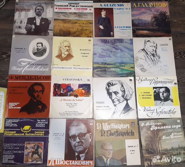 Классическая музыка огромное количество винил