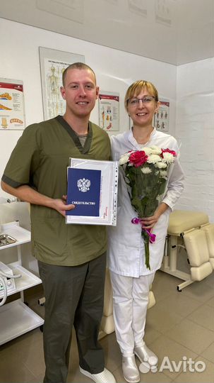 Подолог.Услуги подолога