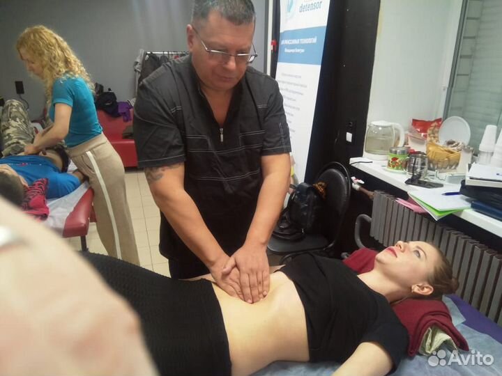 Массаж профессионально. Возможен выезд