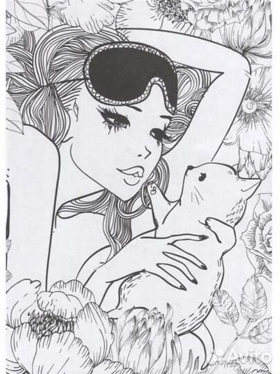 Раскраска антистресс