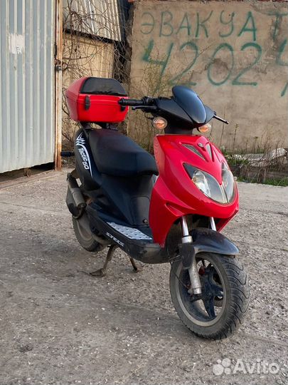 Скутер Стелс Тактик