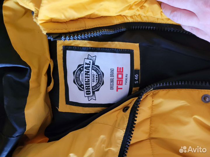 Мужская одежда пакетом 46 48