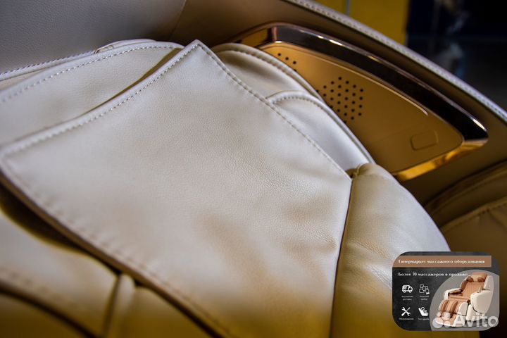 Массажное кресло в наличии