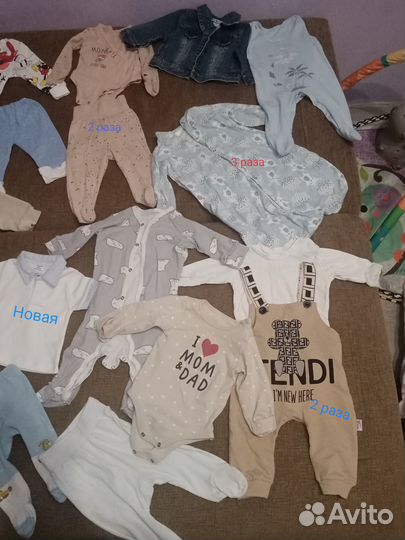 Детские вещи 62-68-74