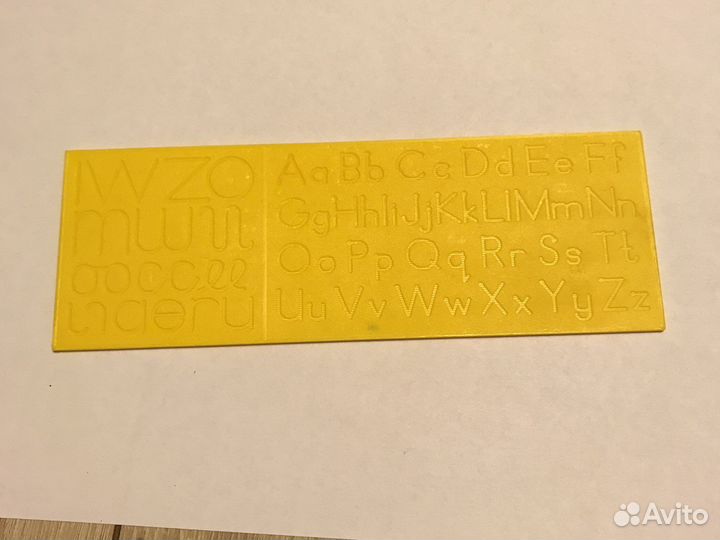 Тренажер для письма по английскому языку