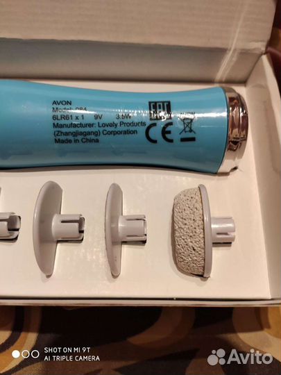 Новый аппарат для педикюра avon