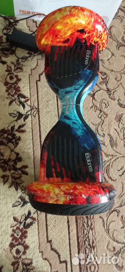 Гироскутер