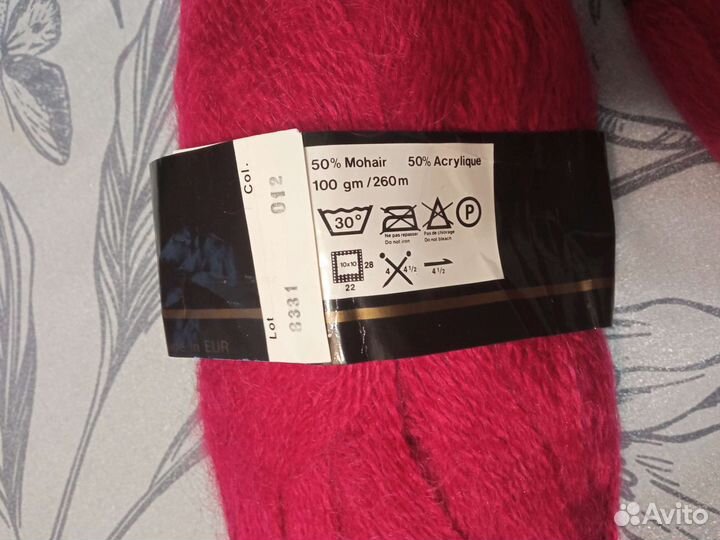 Пряжа мохер из 90-х