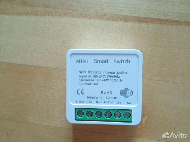 Умное wifi реле tuya 3шт