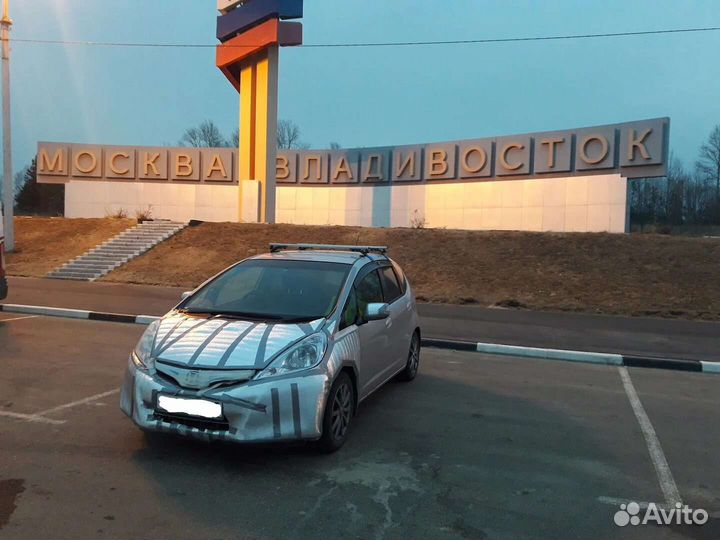 Перегон авто