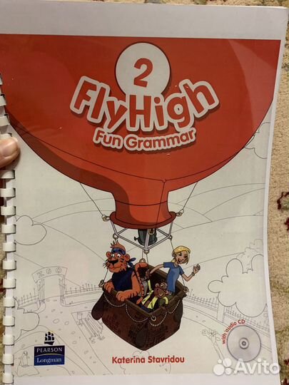 Fly high, и другие книги для изучения англ яз