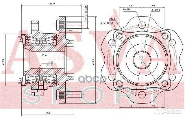 Ступица задняя nswhy62R asva