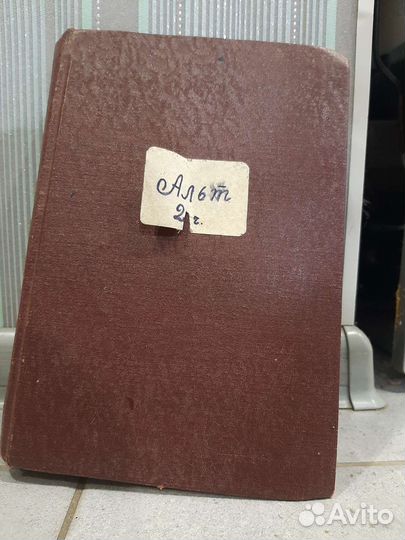 Церковные Ноты