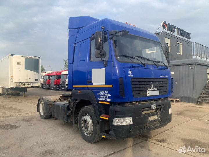 МАЗ 544028-520-031, 2020