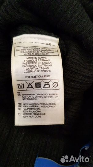 Шапка -кепка adidas original, оригинал