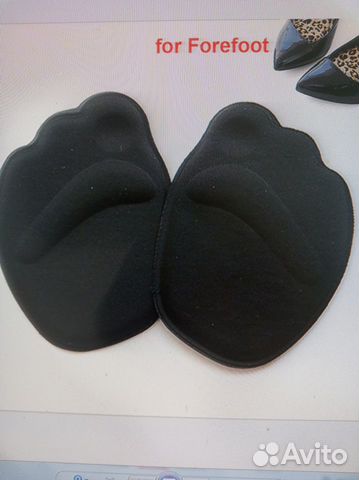 Ортопедические Воротник Шанса 46*8 см новые