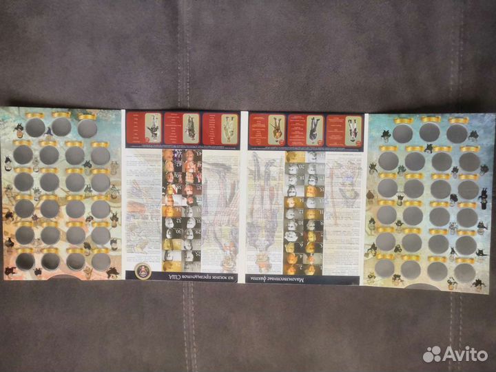 Альбом для монет