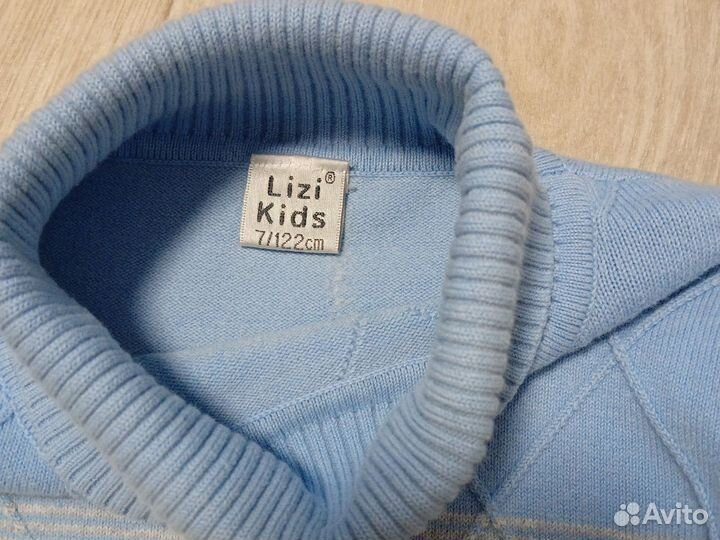 Джемпер для мальчика