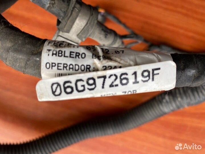 Проводка двигателя Vw Touran BSX 2008