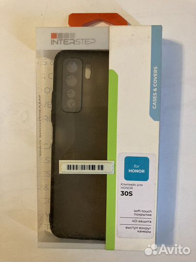 Чехлы на телефоны