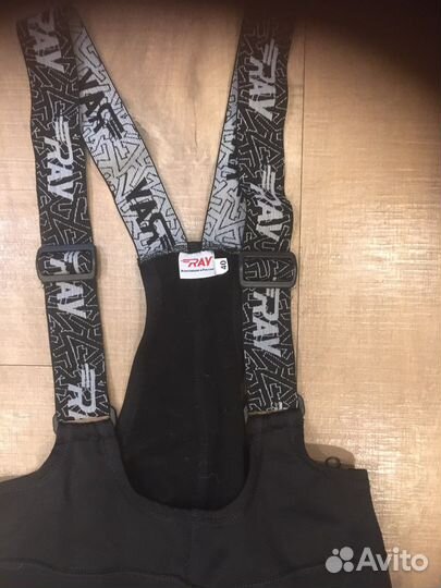 Лыжный разминочный комбинезон