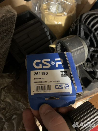 Промежуточный вал на Фольксваген т5