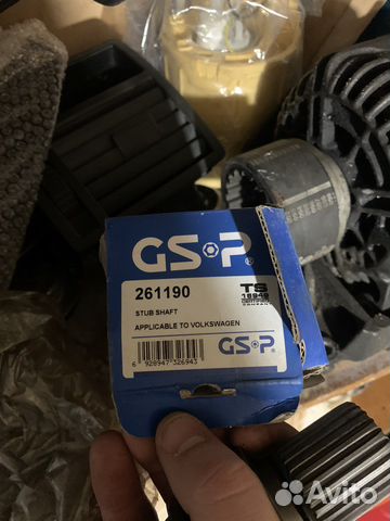Промежуточный вал на Фольксваген т5