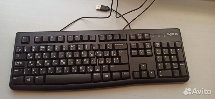 Клавиатура