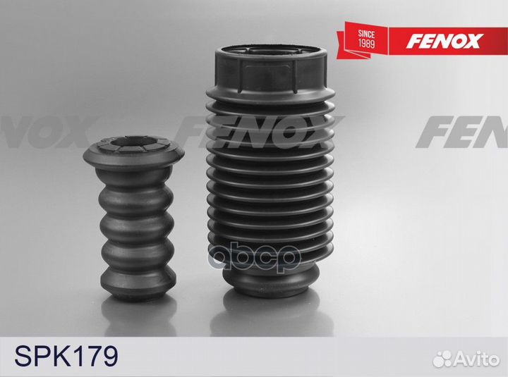 Комплект пылезащитный амортизатора SPK179 fenox