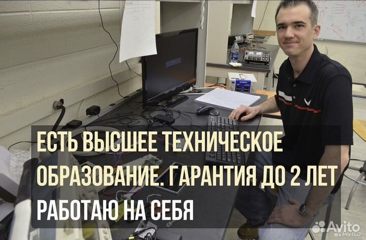 Установка Windows. Ремонт компьюетров ноутубков