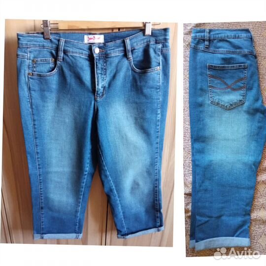 Джинсы женские