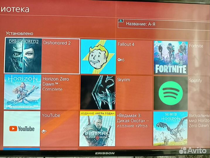 Sony PS4 slim 1tb