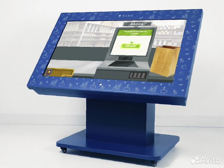 Алма Финансовая грамотность» для детей 43