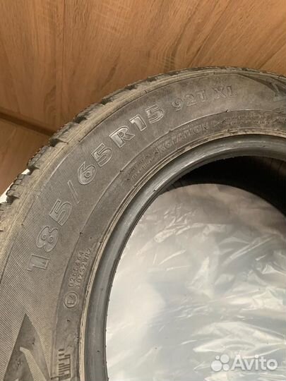 Nokian Tyres Nordman 7 185/65 R15 92T
