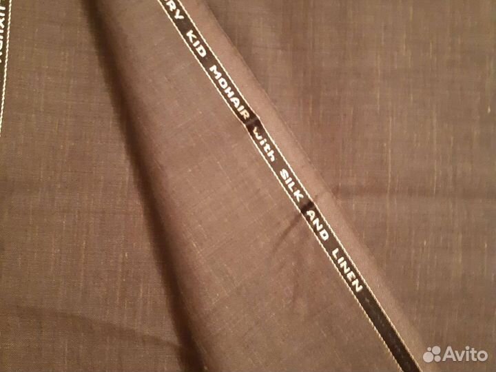 Отрез ткани