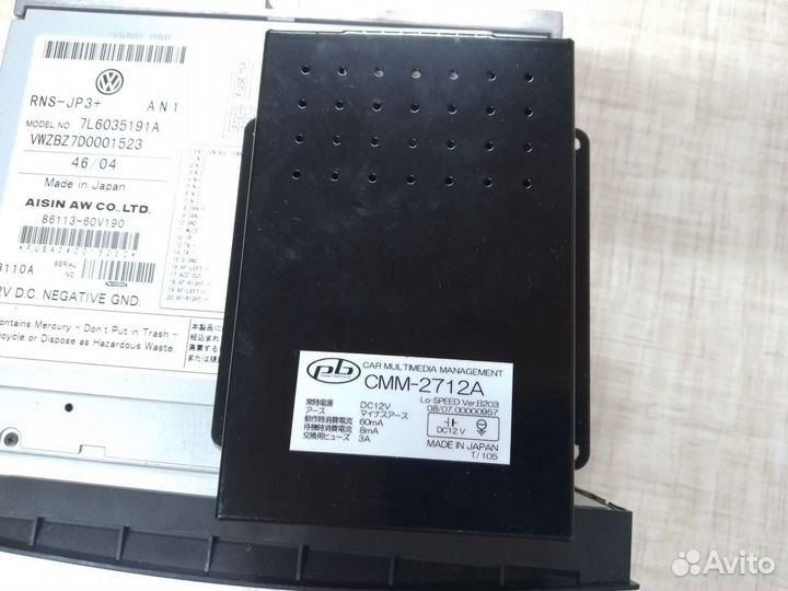 Магнитола RNS JP-3+, aisin