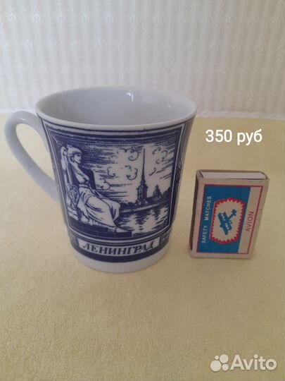 Посуда разная СССР