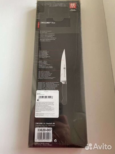 Набор кухонных ножей новый, в упаковке:Zwilling