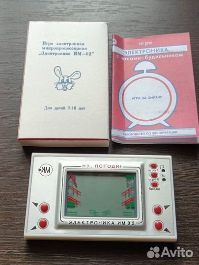 Игра электроника ну погоди