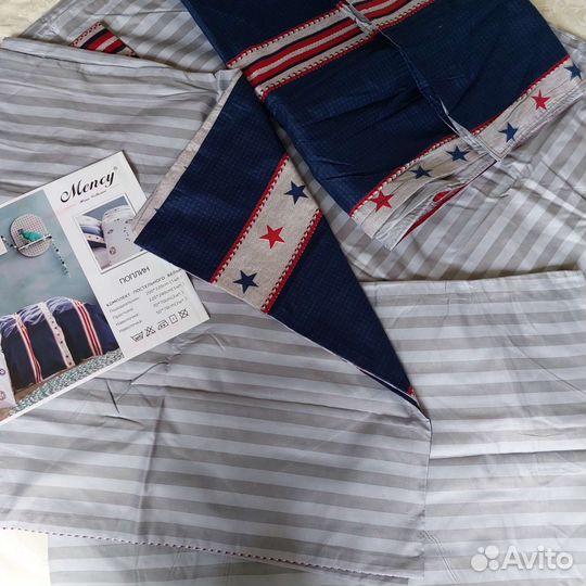 Постельное белье Евро в подарочной коробке