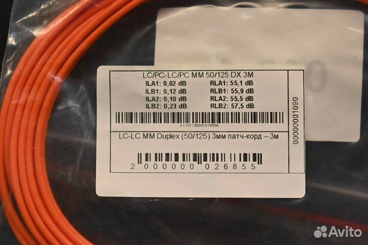 TopLan LC PC-LC PC MM 50 125 DX 3M новый, 2 шт