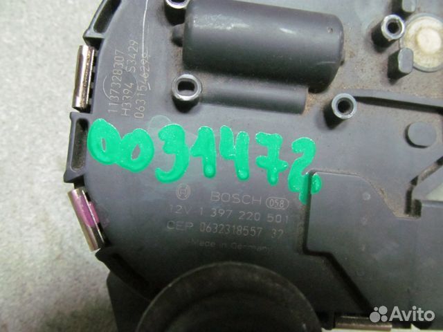 Трапеция стеклоочистителя Volkswagen Touran